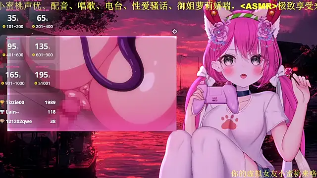 Mitao  online show from February 2026 02:53:01 AM