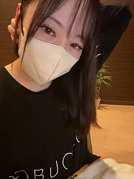 Snapshot of natsumi_NTR_TV chatting on November 2025 02:50:02 PM natsumi NTR TV online show from November 2025 02:50:02 PM