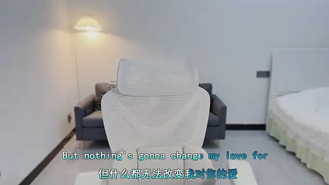 Maymay  online show from October 2025 11:09:01 PM