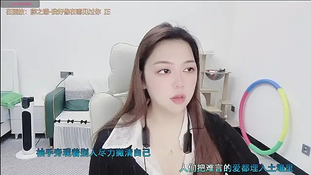 Lcey 66 online show from February 2026 01:15:02 AM