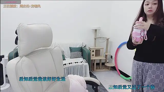 Lcey 66 online show from February 2026 12:15:02 AM