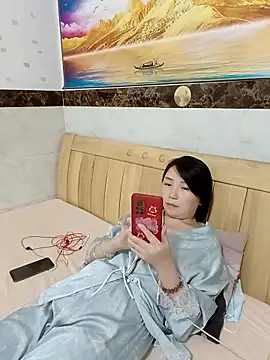 Snapshot of lingling5200 chatting on September 2025 12:08:02 PM lingling5200 online show from September 2025 12:08:02 PM