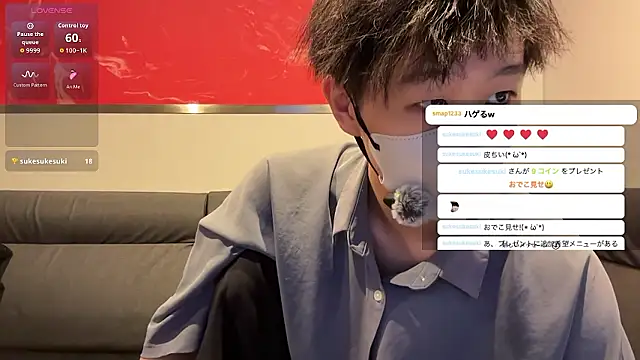 Snapshot of akkan_6868 chatting on July 2026 10:20:01 AM akkan 6868 online show from July 2026 10:20:01 AM