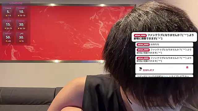 Snapshot of akkan_6868 chatting on July 2026 01:13:01 PM akkan 6868 online show from July 2026 01:13:01 PM