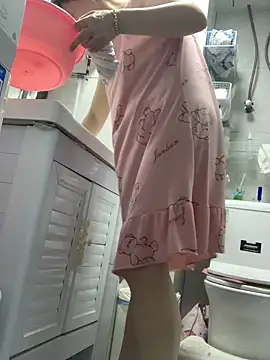 cgooh-611 online show from November 2025 05:14:01 PM