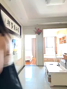 sushan love online show from September 2025 01:05:02 AM