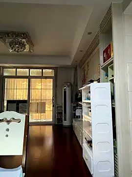 sushan love online show from December 2025 02:40:01 AM