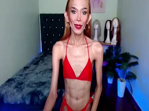 itsmeMonicaloove69 online show from November 2025 01:16:02 AM