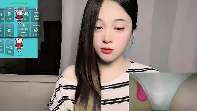 Snapshot of woaiqinqin chatting on April 2026 04:17:02 PM woaiqinqin online show from April 2026 04:17:02 PM
