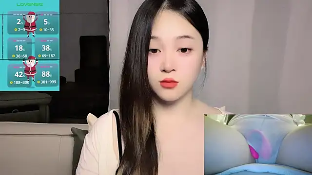 Snapshot of woaiqinqin chatting on April 2026 04:10:02 PM woaiqinqin online show from April 2026 04:10:02 PM