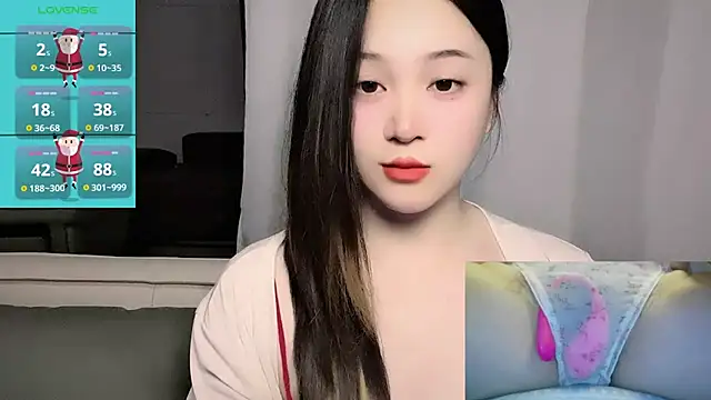 Snapshot of woaiqinqin chatting on April 2026 05:26:02 PM woaiqinqin online show from April 2026 05:26:02 PM