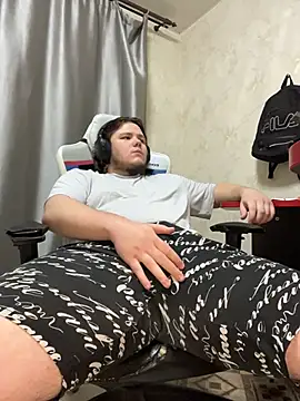 Snapshot of desiredude9 chatting on November 2025 07:02:02 PM desiredude9 online show from November 2025 07:02:02 PM