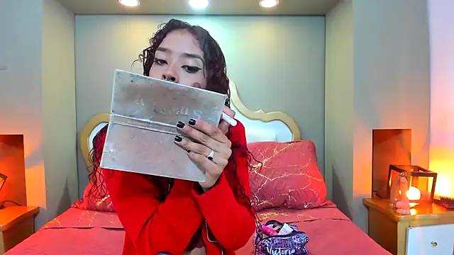 AteneaGreyy online show from December 2025 12:14:02 PM