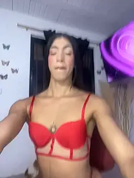 REINA ADAHARA online show from December 2025 10:24:02 AM