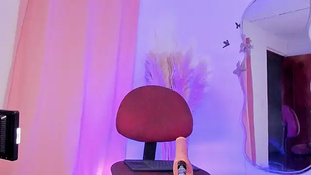 REINA ADAHARA online show from January 2026 05:27:02 PM