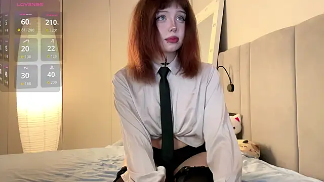 Snapshot of RileyVice chatting on September 2025 07:23:01 AM RileyVice online show from September 2025 07:23:01 AM