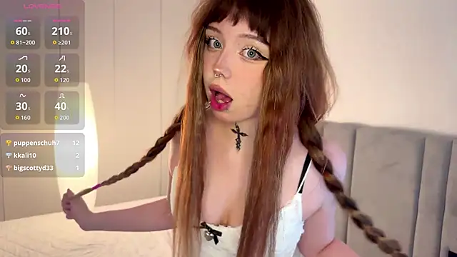 Snapshot of RileyVice chatting on October 2025 08:44:01 AM RileyVice online show from October 2025 08:44:01 AM