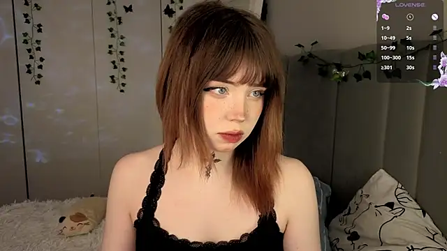 Snapshot of RileyVice chatting on December 2025 08:21:01 AM RileyVice online show from December 2025 08:21:01 AM