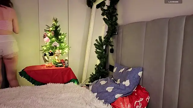 Snapshot of RileyVice chatting on January 2026 08:05:01 AM RileyVice online show from January 2026 08:05:01 AM