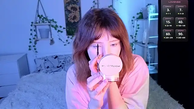 Snapshot of RileyVice chatting on February 2026 08:51:01 AM RileyVice online show from February 2026 08:51:01 AM