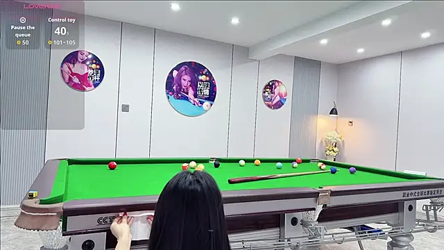 yuer2563 online show from December 2025 02:58:02 PM