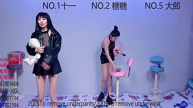 ERA 002 online show from October 2025 11:09:01 AM