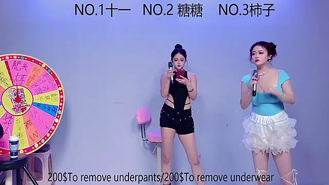 ERA 002 online show from October 2025 09:10:01 AM