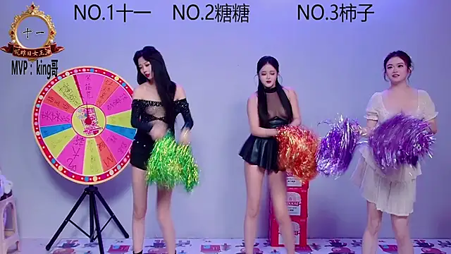 ERA 002 online show from November 2025 09:11:01 AM