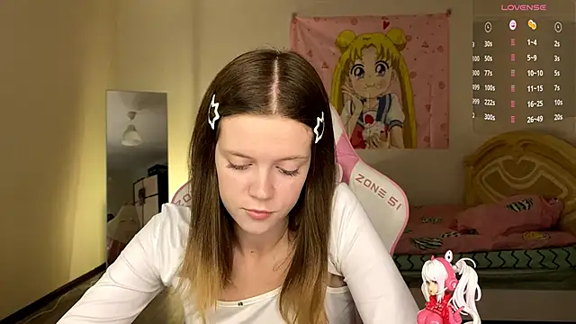 VibeQueenLucy online show from October 2025 12:09:01 PM