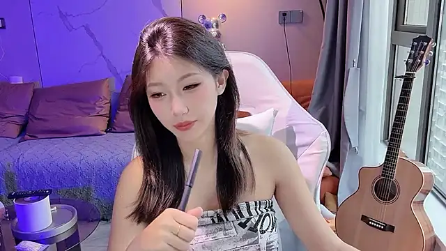 Snapshot of Lixinel-520 chatting on September 2025 09:23:02 AM Lixinel-520 online show from September 2025 09:23:02 AM