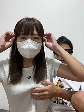 Snapshot of erokami36 chatting on September 2025 03:34:01 PM erokami36 online show from September 2025 03:34:01 PM