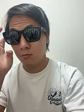 Snapshot of erokami36 chatting on September 2025 02:17:02 PM erokami36 online show from September 2025 02:17:02 PM