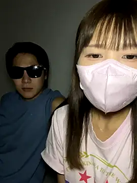 Snapshot of erokami36 chatting on October 2025 04:38:02 PM erokami36 online show from October 2025 04:38:02 PM