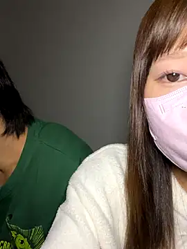 Snapshot of erokami36 chatting on October 2025 05:12:01 PM erokami36 online show from October 2025 05:12:01 PM