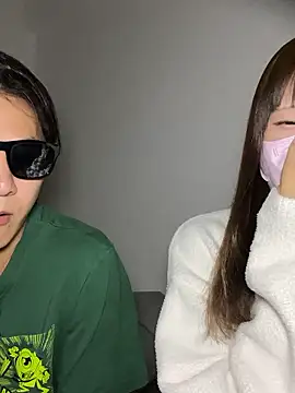 Snapshot of erokami36 chatting on October 2025 05:46:02 PM erokami36 online show from October 2025 05:46:02 PM