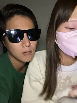 Snapshot of erokami36 chatting on October 2025 03:29:01 AM erokami36 online show from October 2025 03:29:01 AM