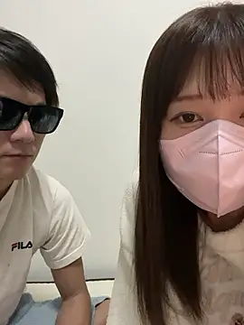 Snapshot of erokami36 chatting on November 2025 04:17:01 PM erokami36 online show from November 2025 04:17:01 PM