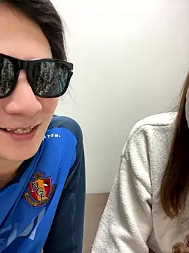 Snapshot of erokami36 chatting on December 2025 02:48:01 PM erokami36 online show from December 2025 02:48:01 PM