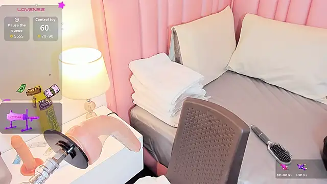 TIFFANY GLOW   online show from January 2026 08:56:02 PM