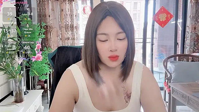 FeilL2t online show from November 2025 01:03:02 AM