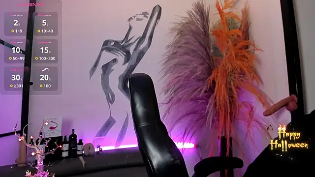 LiamDeep online show from October 2025 08:31:01 PM