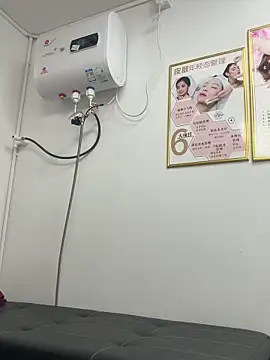 Baby-mmm online show from November 2025 04:33:02 AM