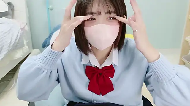 Hinata Sun online show from November 2025 11:31:02 AM