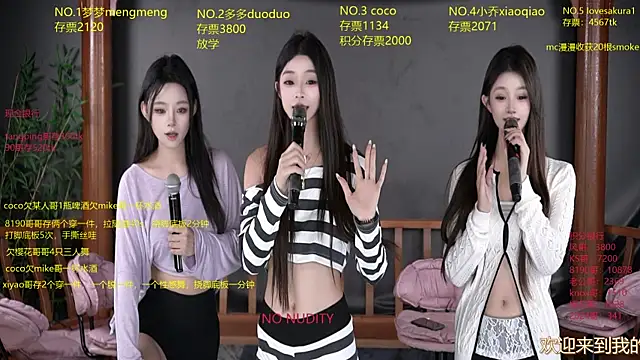 U-R-HERE online show from October 2025 08:37:01 AM