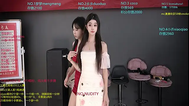 U-R-HERE online show from November 2025 06:40:02 AM