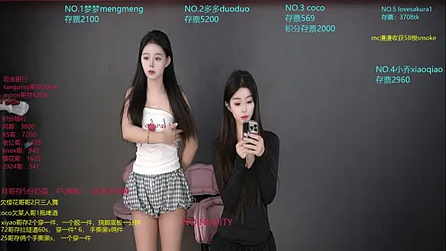 U-R-HERE online show from November 2025 02:12:02 AM