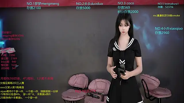 U-R-HERE online show from November 2025 02:00:02 AM