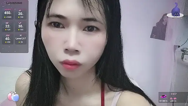 Snapshot of Lingzi- chatting on September 2025 01:29:02 AM Lingzi- online show from September 2025 01:29:02 AM
