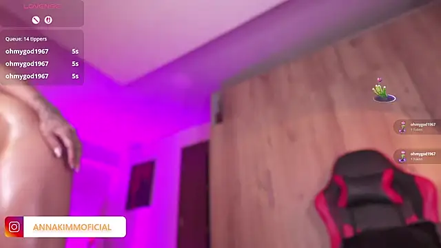 AnnaKimm online show from November 2025 12:10:01 AM