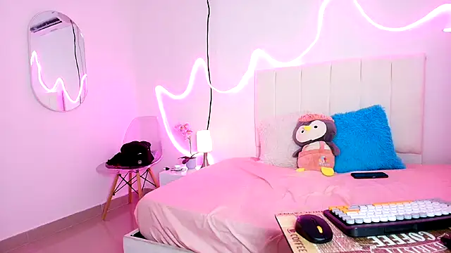 Snapshot of iiamsara chatting on September 2025 04:33:02 PM iiamsara online show from September 2025 04:33:02 PM